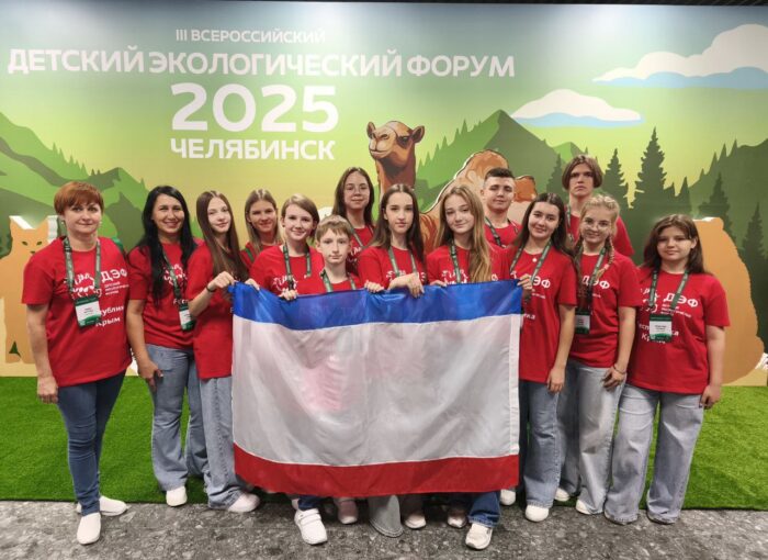 Поздравляем ПОБЕДИТЕЛЕЙ!