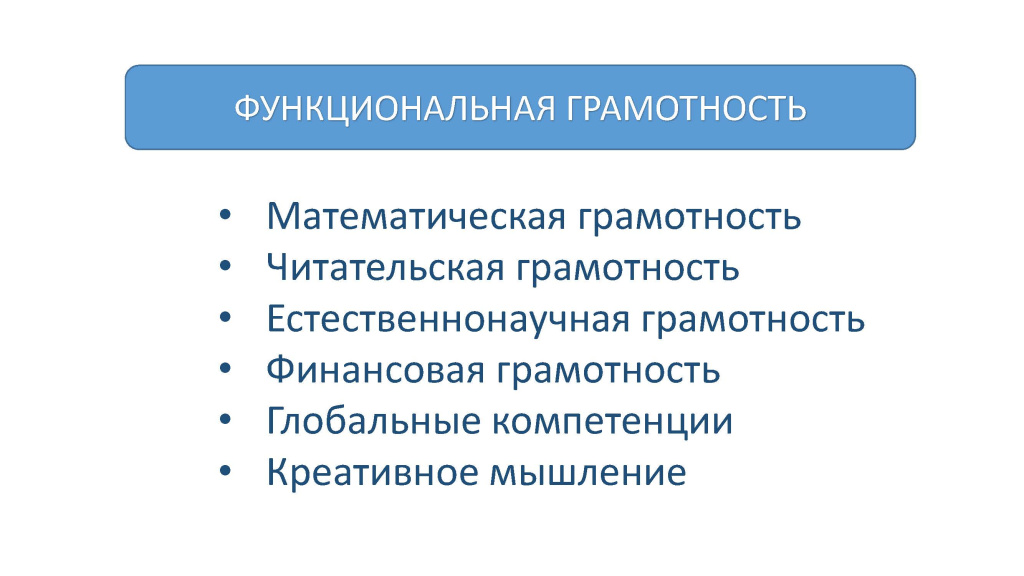 Презентация1.jpg
