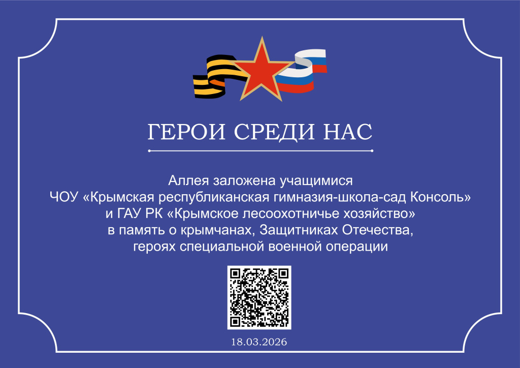 Таблички ПЕЧАТЬ.jpg